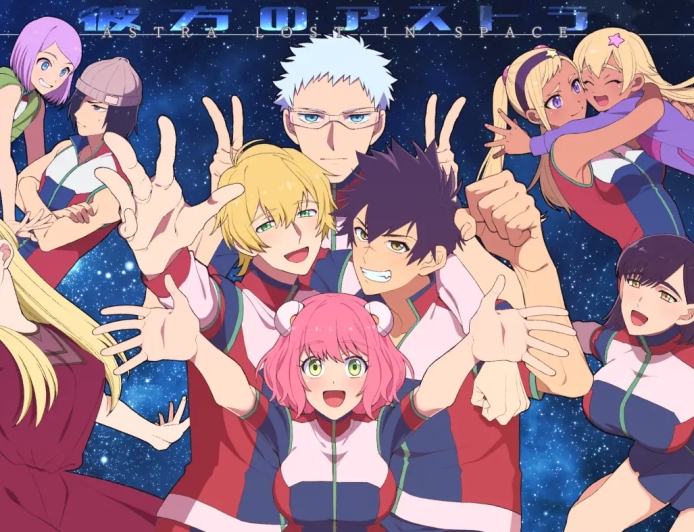 Hangi Anime Karakterisin? Testi Çözerek Öğren!