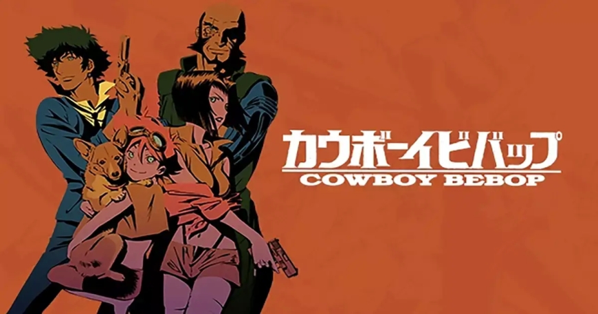 Cowboy Bebop