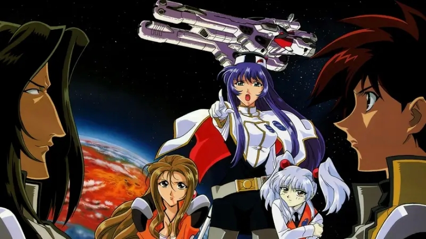 Martian Successor Nadesico