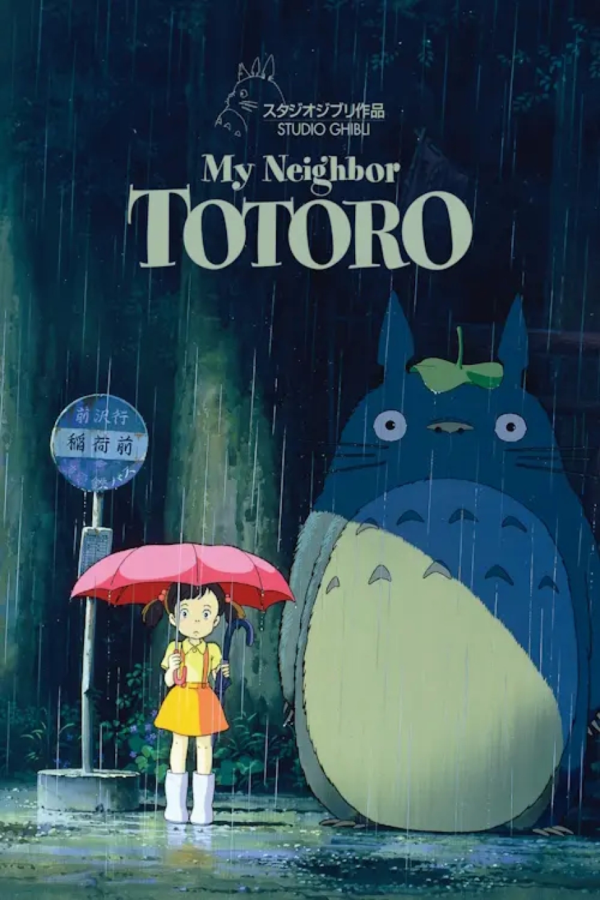 4. My Neighbor Totoro (1988)