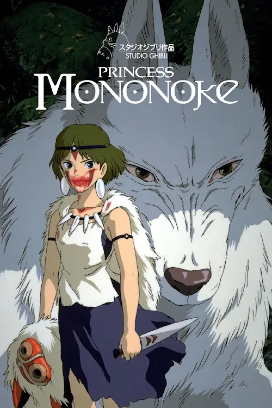 5. Princess Mononoke (1997)