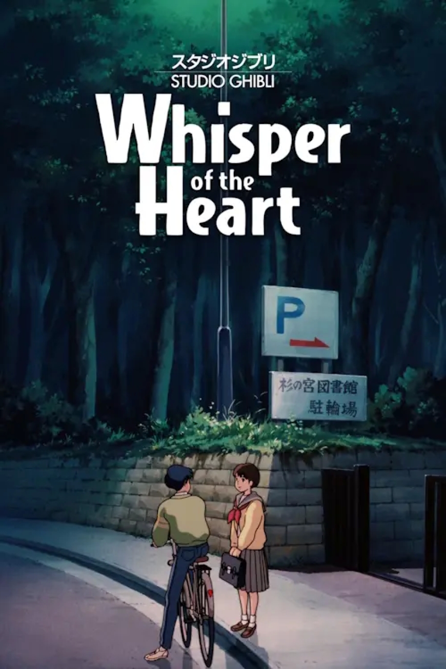 9. Whisper of the Heart (1995)