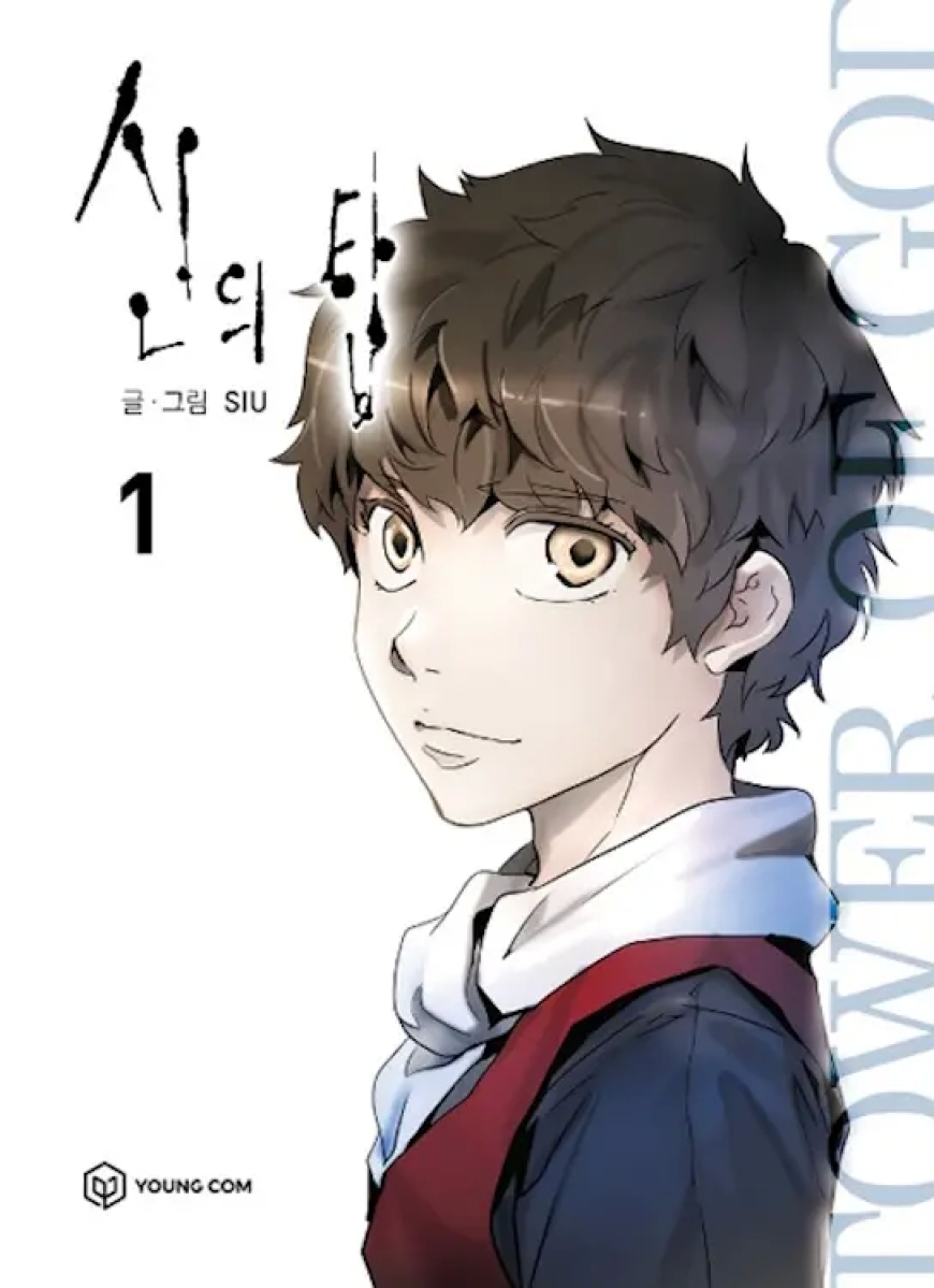 2. Tower of God (2010 – )