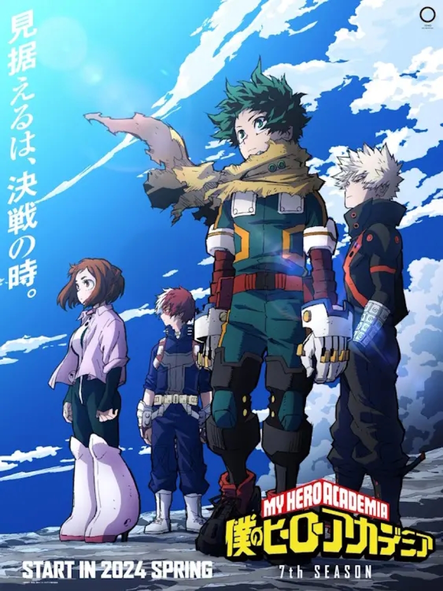 4. My Hero Academia (Boku no Hero Academia)