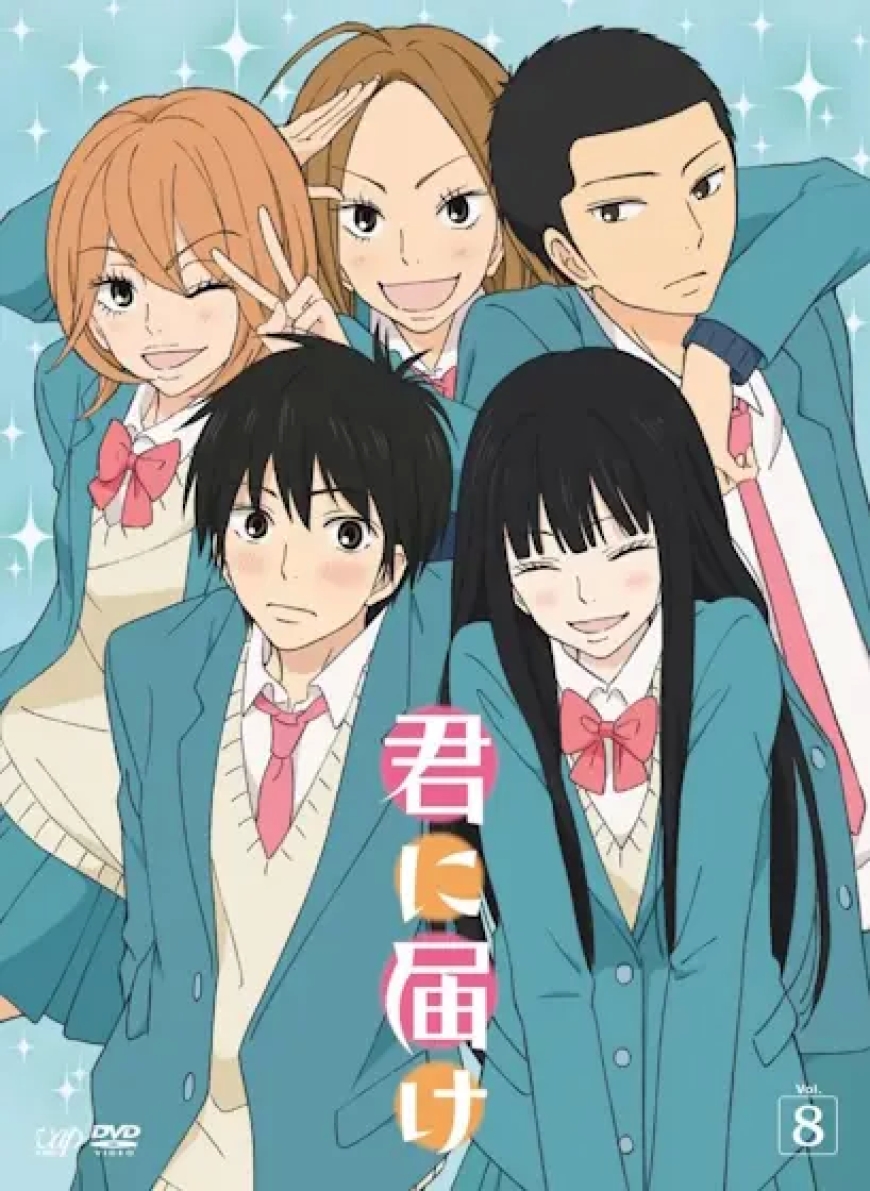 22. Kimi Ni Todoke: From Me To You (2009 – 2011)