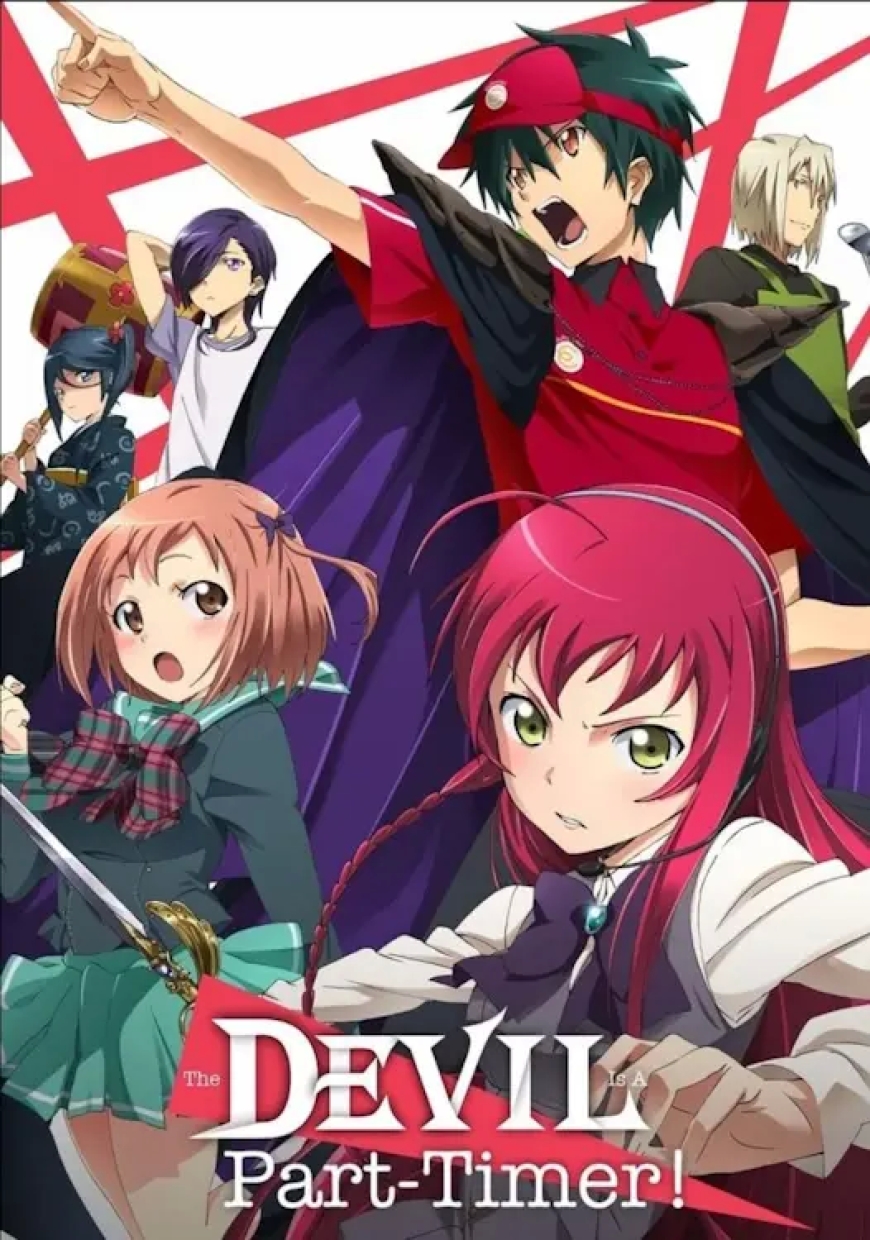 17. The Devil Is A Part-Timer! (2013 – )